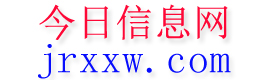 大城今日信息网